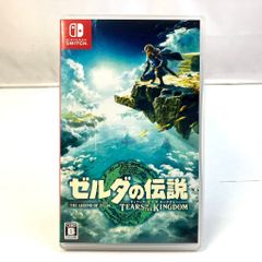 01w-6462 ○ Nintendo Switch ニンテンドースイッチ ゼルダの伝説 ティアーズ オブ ザ キングダム ティアキン 動作確認済み 【中古品】