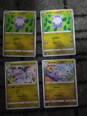 ポケモンカード　ヌメラ　ヌメイル　ヌメルゴン　まとめ処分S-169のサムネイル