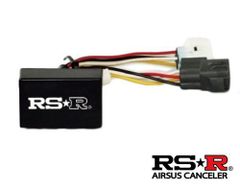 SPEC カーサウンドDD RSP-C3W サブウーファー用 - メルカリ