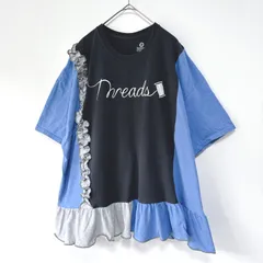 あこ★プロフご覧下さい様！ご専用4点おまとめ