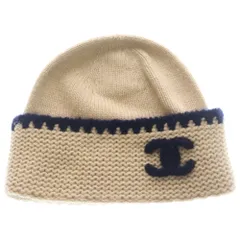 CHANEL (シャネル) 23AW ココマーク カシミア シルク ニット帽 ビーニー ベージュ