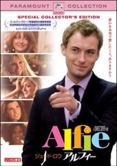 あ*ん様 THE ALFEE 2013年DVD アルフィーキッチン カツ丼 - メルカリ