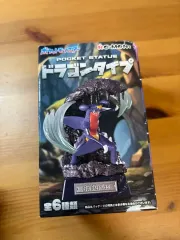 ポケットモンスター ミミッキュ フィギュア