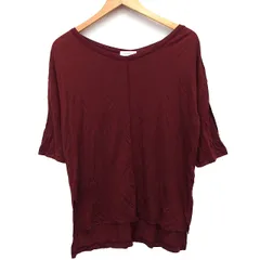 B&Y ユナイテッドアローズ BEAUTY&YOUTH ビューティー&ユース Tシャツ カットソー 無地 シンプル ステッチ ロングテール 五分袖 Vネック ブラウン 茶 /HT20