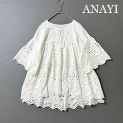 ANNA SUI 90s archive 刺繍ブラウス セットアップ USA製 ANNA SUI 90s archive 刺繍ブラウス セットアップ USA製 - メルカリ