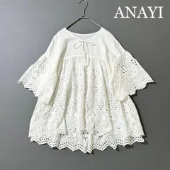 3453y美品 アナイ カットワークスカラップリボンブラウス 白 M　ギャザー　ハーフスリーブ