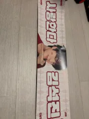 BTS ジン(JIN・キムソクジン) スローガン