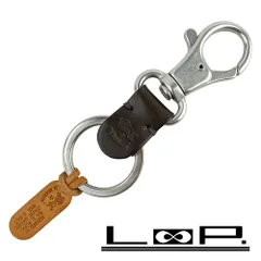 イルビゾンテ ■新同■ キーリング キーホルダー レザー ブラウン 箱 【609336】8