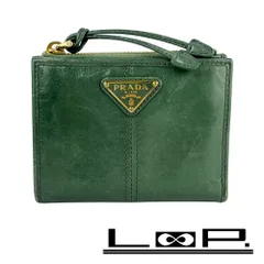 プラダ ■中古■ 二つ折り 財布 コンパクト ウォレット レザー グリーン 箱 【609756】8
