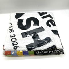 ARASHI ツアータオルセット 未開封 バラ売り場可能 新品未開封】ARASHI LIVE TOUR 2026 バスタオル - メルカリ