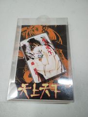 鬼滅の刃 原画展 アクリルキーホルダーコレクション 兄弟・姉妹 堕姫