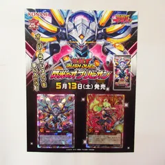 セブンスロードウィッチ オーバーラッシュレア3枚セット セブンスロード・ウィッチ(UR)(RD/AKG3-JP001) | ウルトラレア