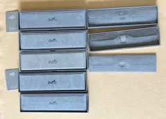 エルメス　時計の空箱　空ケース　グレー　箱タイプとフェルトタイプの8個セット