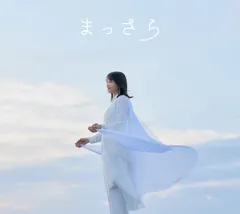2026年最新】吉岡聖恵の人気アイテム - メルカリ