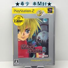 희소 미개봉 PS2 테일즈 오브 데스티니 2 PlayStation 2 The Best Tales of Destiny namco 남코 레어 레트로 베스트