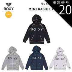 種類20：110/WHT(ホワイト) 【SALE】【ゆうパケットで全国送料無料!代金引換購入不可】ROXY(ロキシー) MINI RASHIE PARKA キッズ 長袖ラッシュパーカー UVカット [TLY221107] ※安心のお荷物追跡番号有り