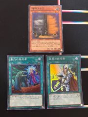 MTG エラーカード MH3統率者デッキ産 直角 - メルカリ