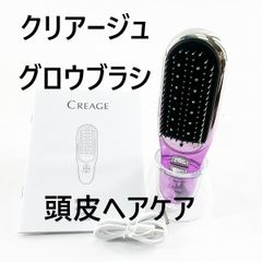 新品未開封 YA-MAN CREAGE クリアージュ グロウブラシ CR-04V - メルカリ