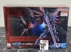 29. 【店頭併売品】METAL ROBOT魂 SIDE MS 機動戦士ガンダムSEED FREEDOM デスティニーガンダムSpecII ※未開封品