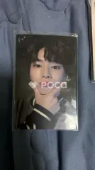 straykids アイエン スキズ I am YOU