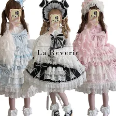 ロリータ ジャンパースカート フリル レース リボン パール 甘ロリ ゴスロリ 姫系 ワンピース クラシカル 量産型 地雷系 ガーリー ドール風 フレアスカート かわいい コスプレ お嬢様風 ゴシック ロマンティック JSK 可愛い フレア 甘め スイート