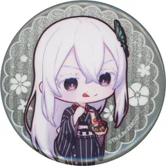 2026年最新】リゼロ エキドナ 缶バッジの人気アイテム - メルカリ
