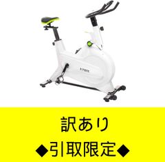 美品】FITBOX LITE ホワイト ※東京引取り限定 - メルカリ