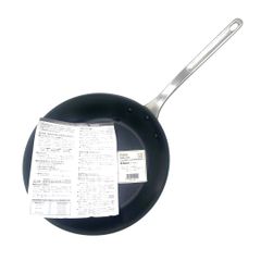 ☆新品送料込☆北陸アルミ日本製EGGFORMプレミアム24cm極アツIH対応