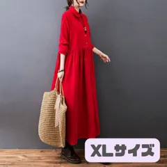 シャツワンピース コーデュロイ XLサイズ レッド ロングワンピース 体型カバー