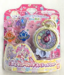 バンダイ 名探偵プリキュア ジュエルキュアウォッチスペシャルセット