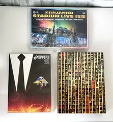 【X3-03】◇関ジャニ∞まとめ DVD3点セット 初回限定版有りのサムネイル