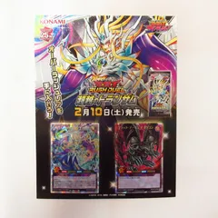 2026年最新】トランザムプライムアーマーノヴァの人気アイテム - メルカリ