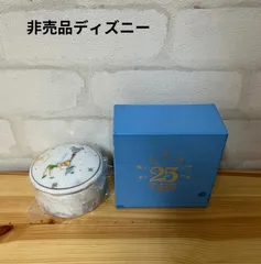 非売品　ディズニー　ティンカーベル陶器製小物入れ　送料無料　東京ディズニーシー25周年　ティンカーベル　ディズニーランドのサムネイル