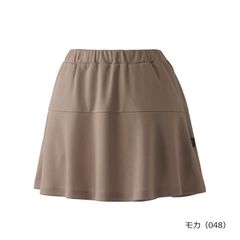 極美品☆Admiral プリーツスコート モカブラウン - メルカリ