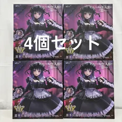未開封 その着せ替え人形は恋をする T-most 喜多川海夢フィギュア 黒江雫ver. 4個セット LF4433  f107