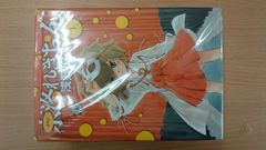 イラスト入りサイン本 四方井ぬい 探鉱ドワーフめしをくう。 第3巻
