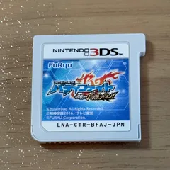 バディファイト 3DS ソフト 目指せバディチャンピオン！ 新品未開封 フューチャーカード バディファイト 3DSでチャンピオンを目指せ!