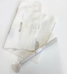 ［7612］帯締め 帯揚げ セット 松文様 金糸 正絹 着物 帯絞め