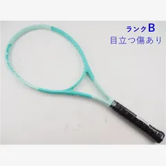 2026年最新】Head boom mp 2024の人気アイテム - メルカリ