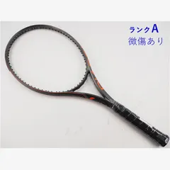 2026年最新】diadem axis 100の人気アイテム - メルカリ