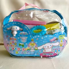 シナモロール キャラバンク すたんだーど フィギュア 新品未開封