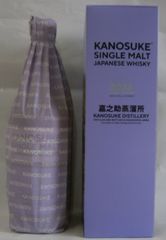 嘉之助蒸溜所 ウイスキー 3本セット - メルカリ