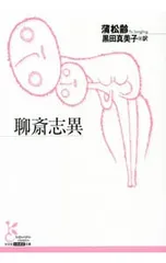 2026年最新】刀 本 山田晴比古の人気アイテム - メルカリ