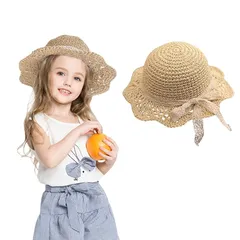 【新品】 [Umeloeo] 子供用 麦わら帽子 キッズ ペーパーハット ベビー 女の子 ストローハット つば広 シンプル 折りたたみ 日除け帽子 サンハット 赤ちゃん 帽子 夏 uvカット 日焼け止め (ベージュ，2-6歳)