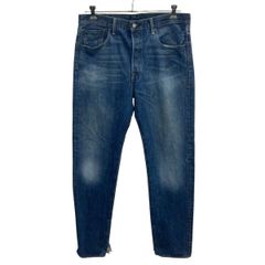 BONCOUR ボンクラ セルビッチ デニム パンツ ジーンズ 日本製 革パッチ 