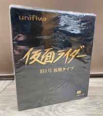 新品 仮面ライダー旧1号 後期タイプ ユニファイブ 胸像 - メルカリ