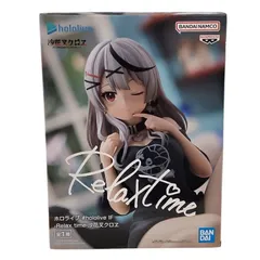ホロライブ #hololive IF -Relax time-沙花叉クロヱ フィギュア