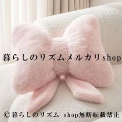 Style ChouChou スタイルシュシュ 箱付き 未使用品 ベビーピンク