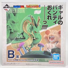 BANDAI SPIRITS 이치 반 쿠지 드래곤 볼 DRAGON HISTORY II B 상 우롱 & 신룡 Revible Moment