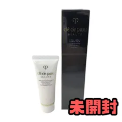 ★未開封★ スキンケア まとめ Cle de Peau Beaute クレ ド ポー ボーテ ヴォワールコレクチュールn 40g など 2点 WZN098477相